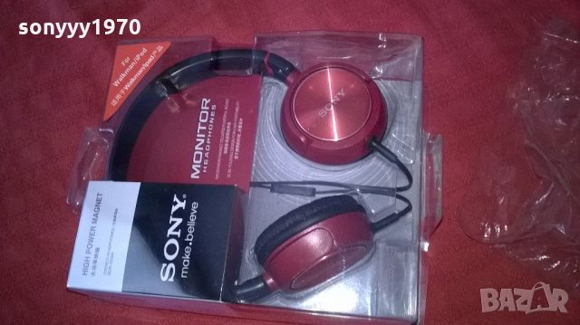 sony mdr-zx300 headphones-red/new, снимка 3 - Слушалки и портативни колонки - 21730424