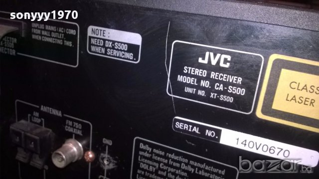 Jvc amplifier/deck2-revers/cd/tuner-внос швеицария, снимка 12 - Ресийвъри, усилватели, смесителни пултове - 14914390