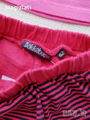 Клин-пола и блузка 0-3 месеца, снимка 3 - Бебешки рокли - 22071552