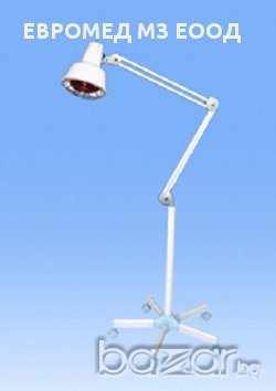 Бактерицидни, кварцови, инфрачервени лампи, снимка 2 - Медицинско оборудване - 12008288