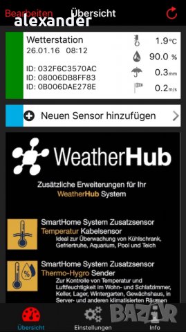 IP метеостанция WEATHERHUB, Кат. № 31.4005.02, снимка 8 - Други стоки за дома - 23493495