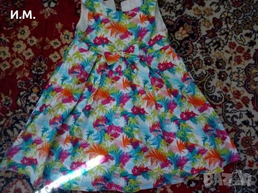 Красива рокличка, снимка 2 - Детски рокли и поли - 22746508