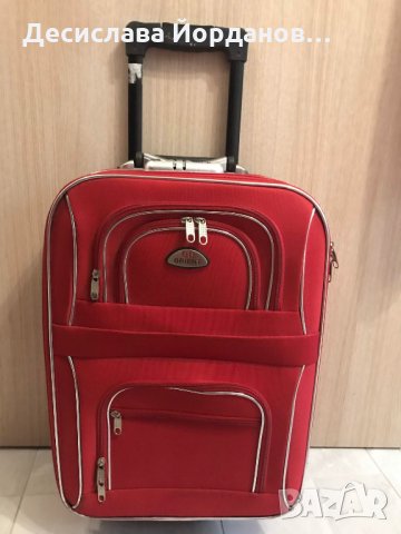 Куфар за ръчен багаж и козметични чанти в Куфари в гр. София - ID24882577 —  Bazar.bg