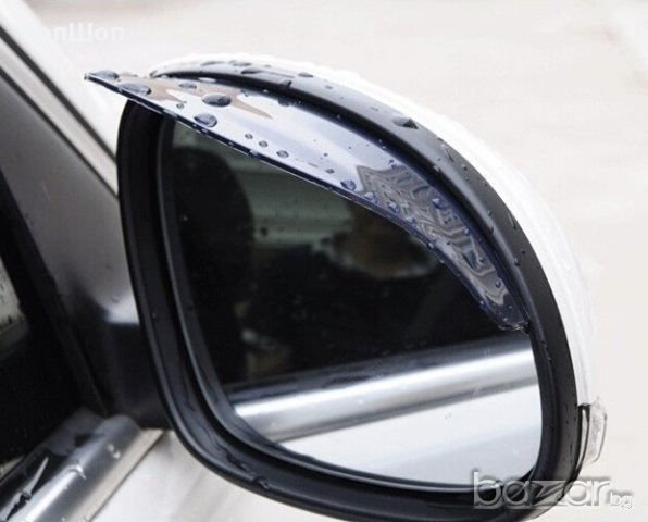Предпазител / Козирка за странично огледало, снимка 4 - Аксесоари и консумативи - 21125445