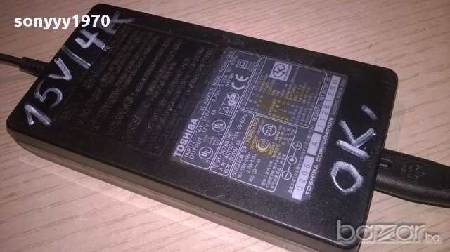 Toshiba-15волта/4ампера-оригинално захранване-внос швеицария, снимка 3 - Захранвания и кутии - 17315457