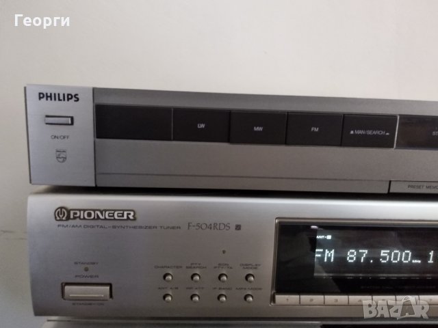 Тунери Pioneer F-504RDS,Philips F-2233, снимка 3 - Аудиосистеми - 26033757