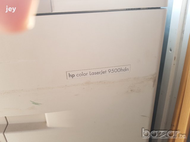 Цветен лазарен принтер HP 9500hdn, снимка 2 - Принтери, копири, скенери - 19272069