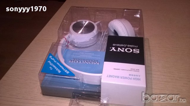 Sony mdr-zx300 stereo headphones-в бяло-нови слушалки, снимка 8 - Слушалки и портативни колонки - 18029744