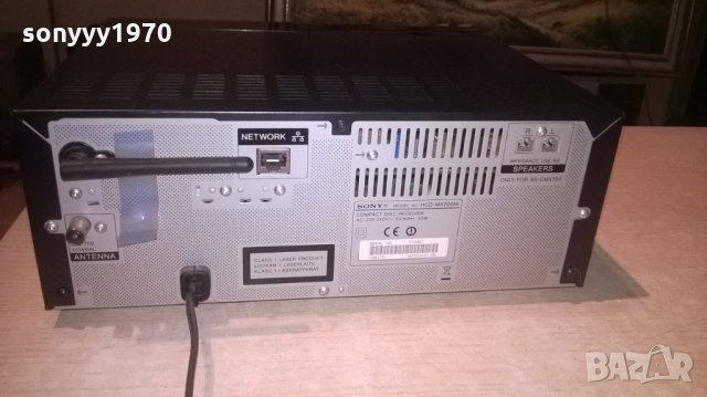 sony hcd-mx700ni-cd/usb/lan/tuner/iphone/amplifier-внос швеция, снимка 9 - Ресийвъри, усилватели, смесителни пултове - 25592986