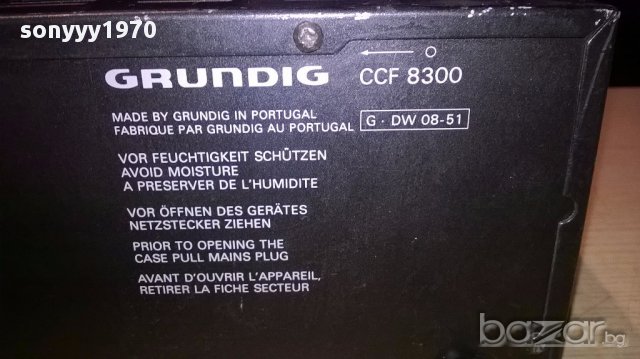 Grundig ccf 8300 deck-внос швеицария, снимка 14 - Ресийвъри, усилватели, смесителни пултове - 15153802