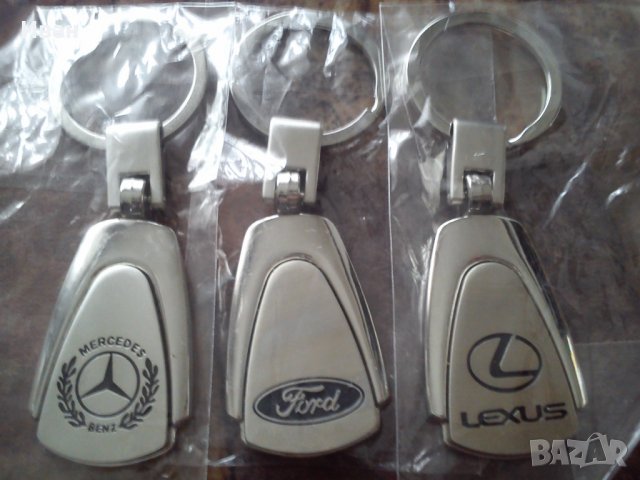 Два вида висококачествени ключодържатели с емблеми на марка кола автомобил джип ван бус пикап , снимка 6 - Аксесоари и консумативи - 21859148