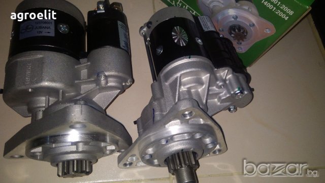 Ризи МТЗ/ТУРБО Беларус 952 ЮМЗ/МТЗ Т25/40/16 и др., снимка 7 - Селскостопанска техника - 20753513