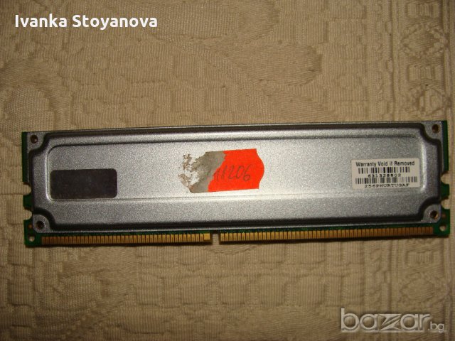 Продавам RAM DDR  за  настолен компютър, снимка 3 - RAM памет - 20831504