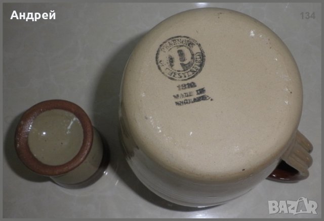 Лот от керамична каничка и яйчарка, снимка 5 - Други - 23219725