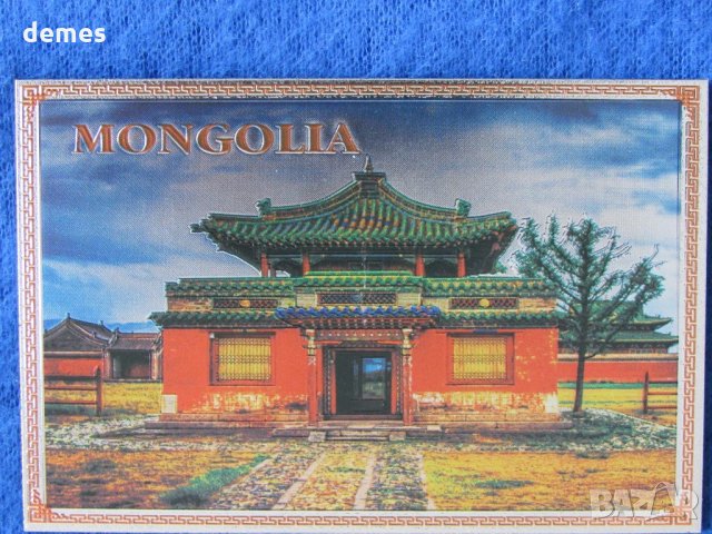 Голям автентичен магнит от Монголия-серия-4, снимка 2 - Други ценни предмети - 26058194