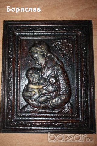 Пано, снимка 2 - Пана - 11661512