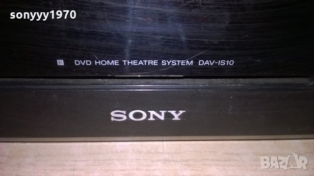 sony hcd-is10 esprit-dvd receiver-за ремонт/части-внос англия, снимка 2 - Ресийвъри, усилватели, смесителни пултове - 23593767