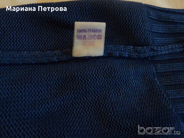 Мъжка памучна блуза, размер L, снимка 4 - Блузи - 19407881