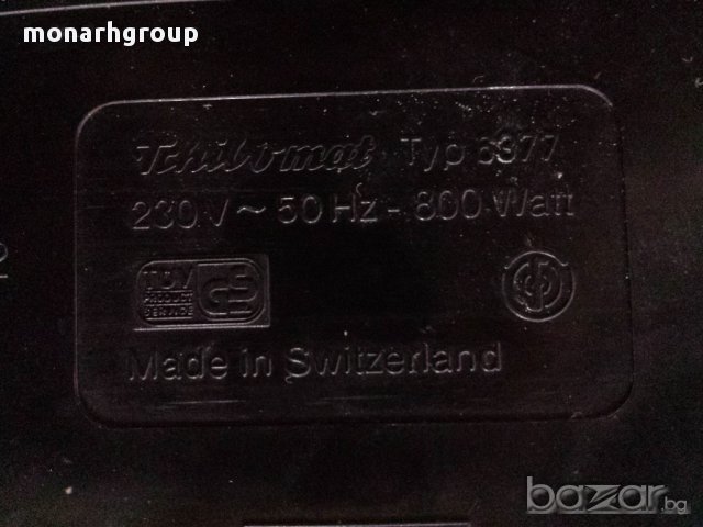 Кафеварка Tchibomat 6377, снимка 2 - Кафемашини - 12690375