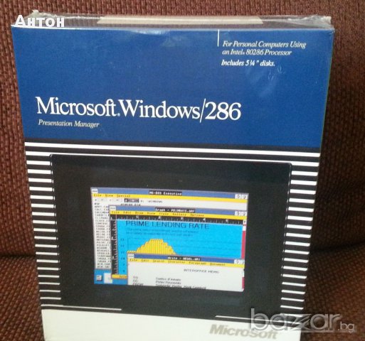 Купувам стари версии ,издания на windows уиндоус, снимка 3 - Друга електроника - 13891466