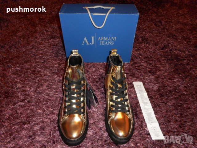 Armani Jeans , снимка 4 - Кецове - 23542242