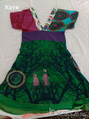Красива шарена рокля на Десигуал, М, снимка 2 - Рокли - 11307823