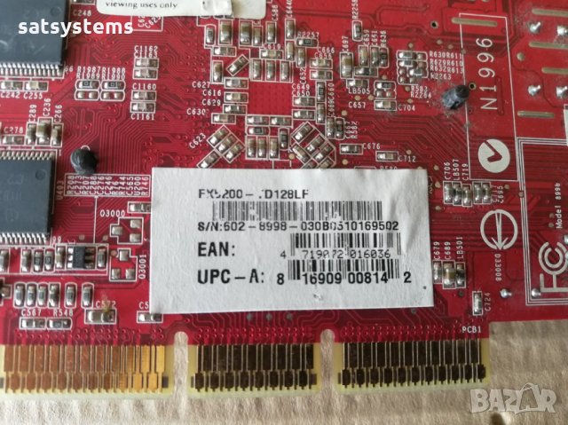 Видео карта NVidia GeForce MSI FX5200 AGP, снимка 7 - Видеокарти - 25956542