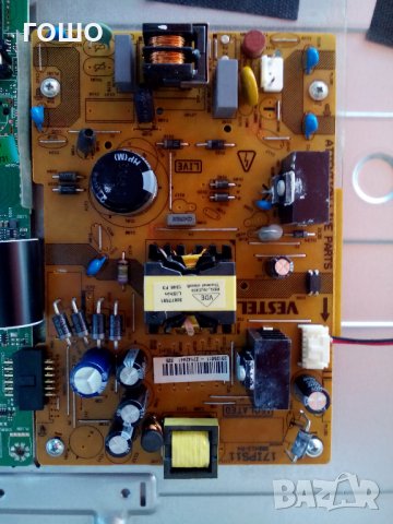 telefunken d32h125n3 счупен панел, снимка 2 - Части и Платки - 24132227