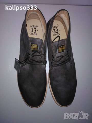 G-star оригинални обувки, снимка 5 - Ежедневни обувки - 24473106