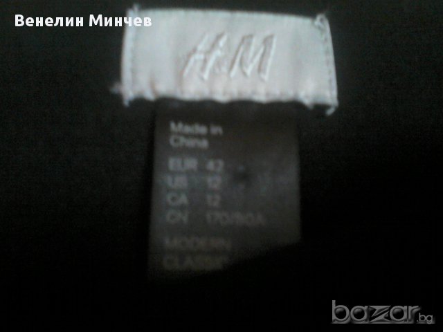 Дамска пола, снимка 2 - Поли - 18146524