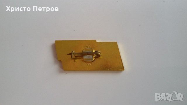 СОЦ ЗНАЧКА ОТ НРБ - ОТЛИЧНИК, снимка 2 - Колекции - 21767468