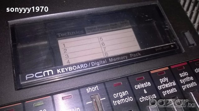 technics-made in japan-внос швеицария, снимка 14 - Ресийвъри, усилватели, смесителни пултове - 19361442