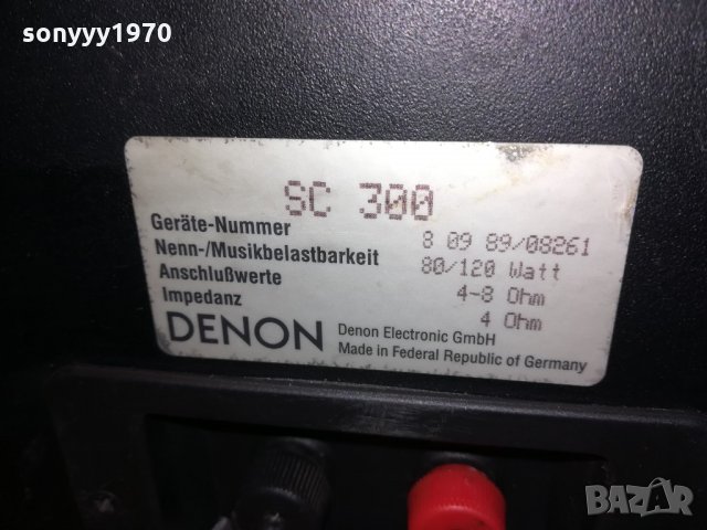 denon sc300 120w-made in germany-внос швеция-32х23х22см, снимка 13 - Тонколони - 21697157