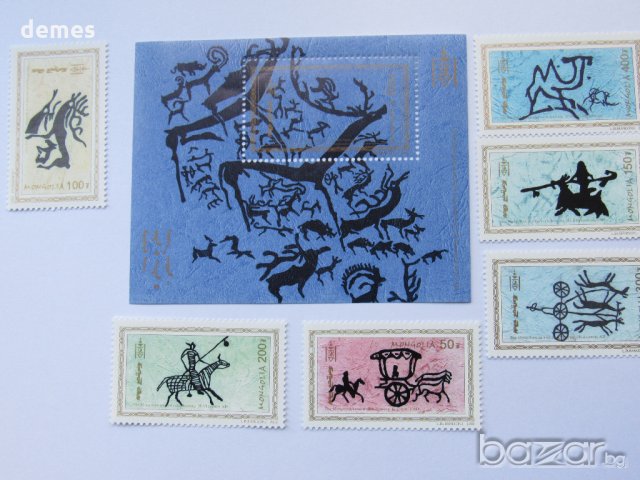  Блок марки Пещерни рисунки, 2014, Монголия, снимка 3 - Филателия - 18751857