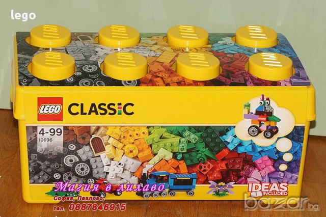 Продавам лего LEGO Classic 10696 - Пласмасова кутия с части - средна