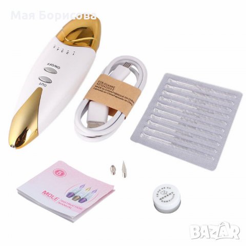 Електрическо устройство против петна и татуировки, снимка 2 - Козметика за лице - 24167704