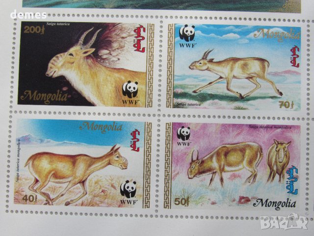 Защитен вид Saiga Tatarica-блок марки, 1995, Монголия , снимка 4 - Филателия - 21818057