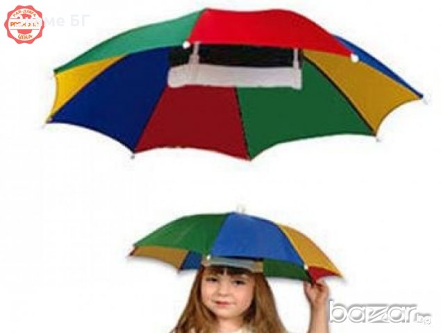 НОВО!Веселяшка шапка- чадър за слънце и дъжд., снимка 2 - Шапки - 18961102