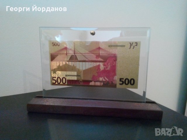 Сувенири 100 златни долара банкноти в стъклена поставка , снимка 17 - Други ценни предмети - 20607537