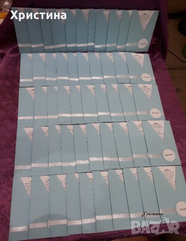 Покани за кръщене за момче - покана кръщене тип "Прегърни ме" в синьо, снимка 6 - Други - 18861931