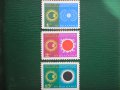 български пощенски марки - международна година на спокойното слънце, снимка 1 - Филателия - 16048967