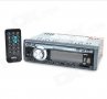 Радио Pioneer STC - 3000U - Реплика Аудио плеър за кола , USB, SD, 4 x 50W AUX + ЕВРОБУКСА, снимка 2
