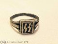Германски сребърен пръстен на SS, снимка 1 - Антикварни и старинни предмети - 10429043