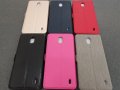 Nokia 1 Plus (1+),Nokia 2,2.1,3.1,5.1,7.1,5.1+ тефтер, снимка 1