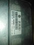 Компютър VW Polo 1.2i 12V 64 конски сили 03E906033L, 5WP44301 07, 5WP4430107, 03E 906 033 L, снимка 2