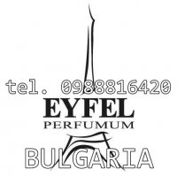 EYFEL PERFUME® 5О ml. цена: 9,ОО лв. ДАМСКИ с код: She ДАМСКИ ПАРФЮМИ, снимка 4 - Дамски парфюми - 25556405