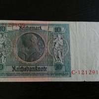 Райх банкнотa - Германия - 10 марки | 1924г., снимка 6 - Нумизматика и бонистика - 25619350