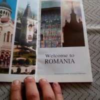 Стара брошура Румъния, снимка 2 - Други ценни предмети - 25151748