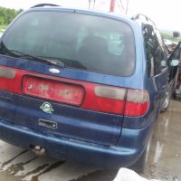 Ford Galaxy 2.3, снимка 4 - Автомобили и джипове - 25353746