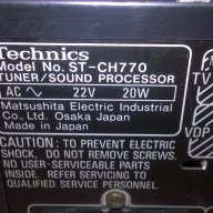 technics st-ch770 tuner/sound processor-made in japan, снимка 10 - Ресийвъри, усилватели, смесителни пултове - 18423723